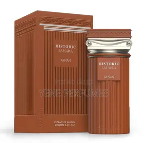 Photo - Historic Sahara