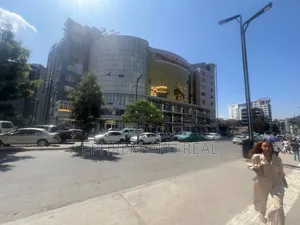 የንግድ ሱቅ ሽያጭ