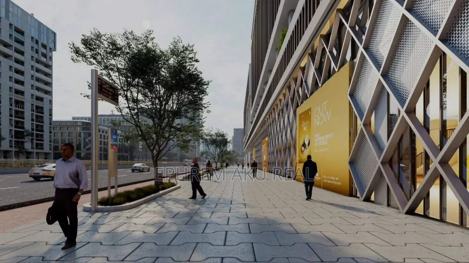 የንግድ ሱቅ ሽያጭ