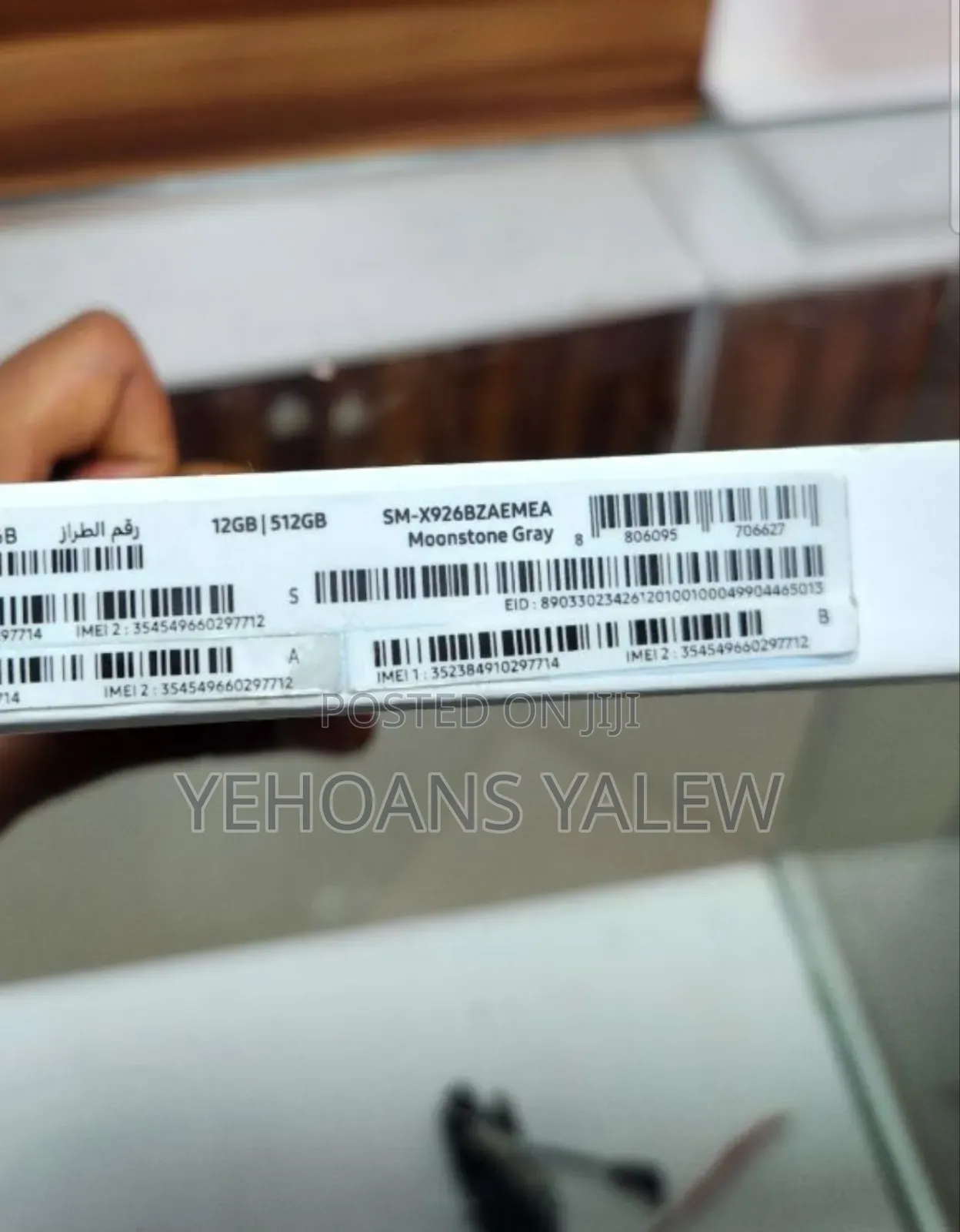 New Samsung Galaxy Tab S10 Ultra 512 GB