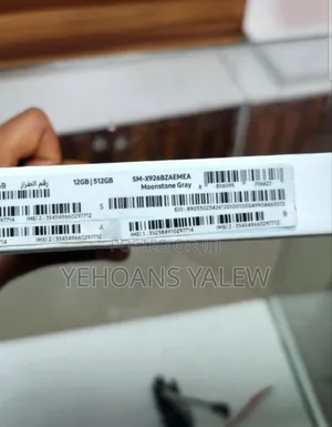 Photo - New Samsung Galaxy Tab S10 Ultra 512 GB