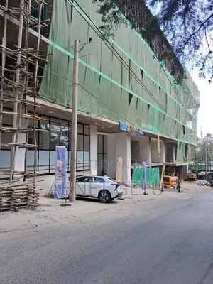 የንግድ ሱቅ ሽያጭ በሳርቤት እንዳያመልጦት