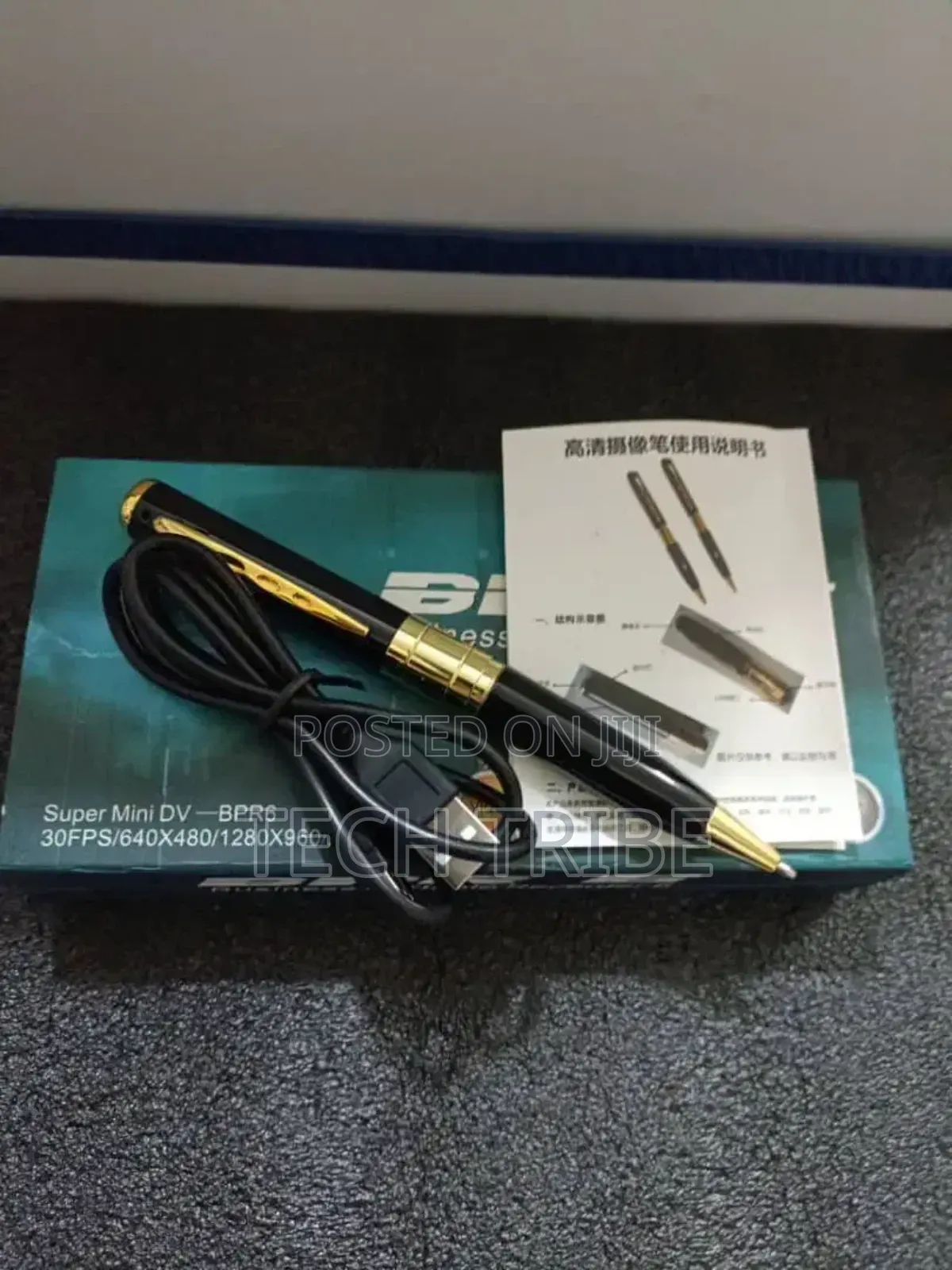 Mini DVR Spy Camera Pen የእስኪብርቶ ሴክዩሪቲ ካሜራ BPR 6 Portable Recorder