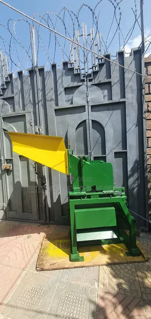 Photo - የጥራጥሬ እና የእህል ወፍጮ