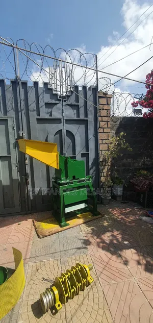 የጥራጥሬ እና የእህል ወፍጮ