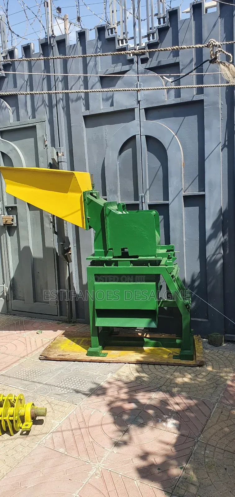 የጥራጥሬ እና የእህል ወፍጮ