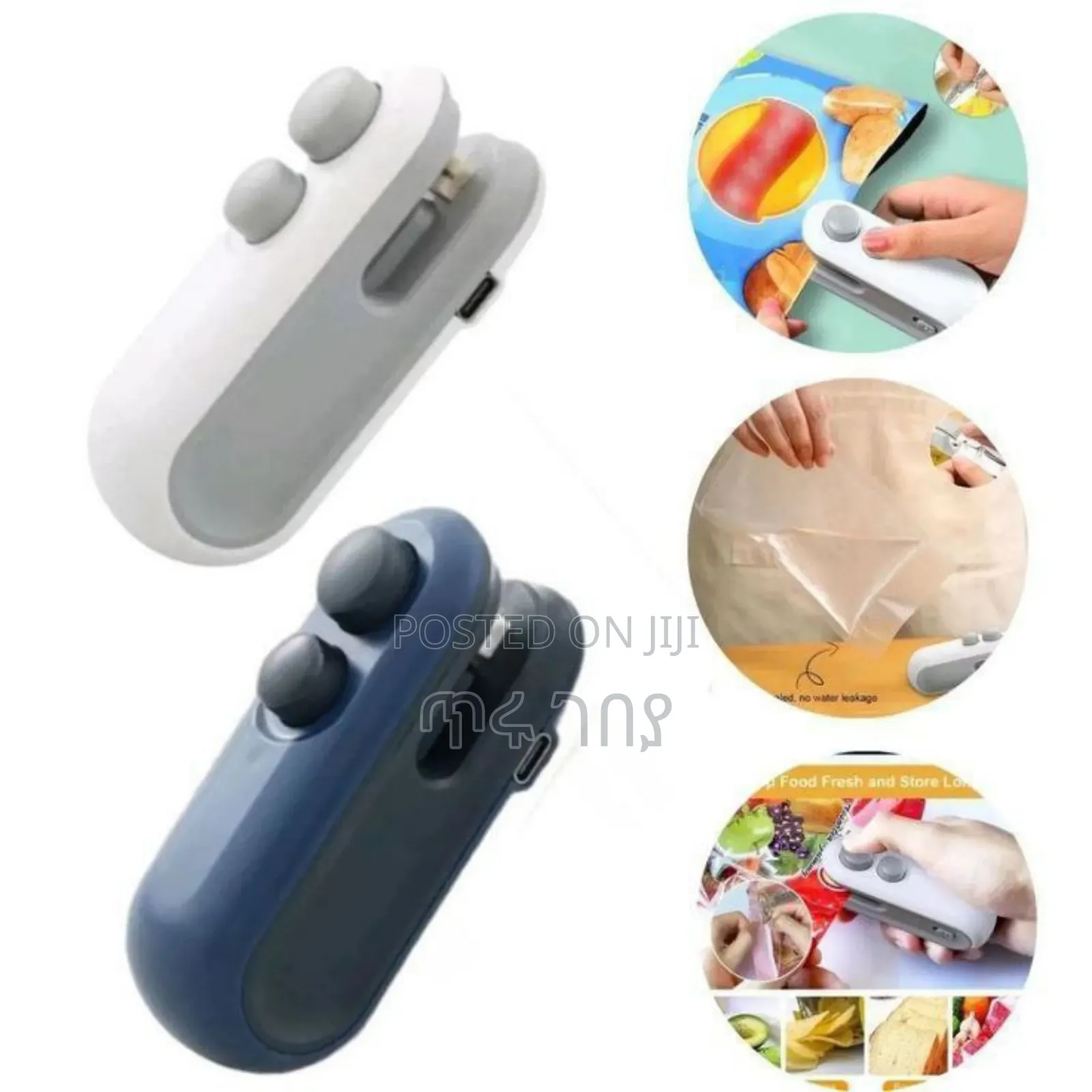 Rechargeable Mini Sealer With Cutter የላስቲክ ማሸጊያ