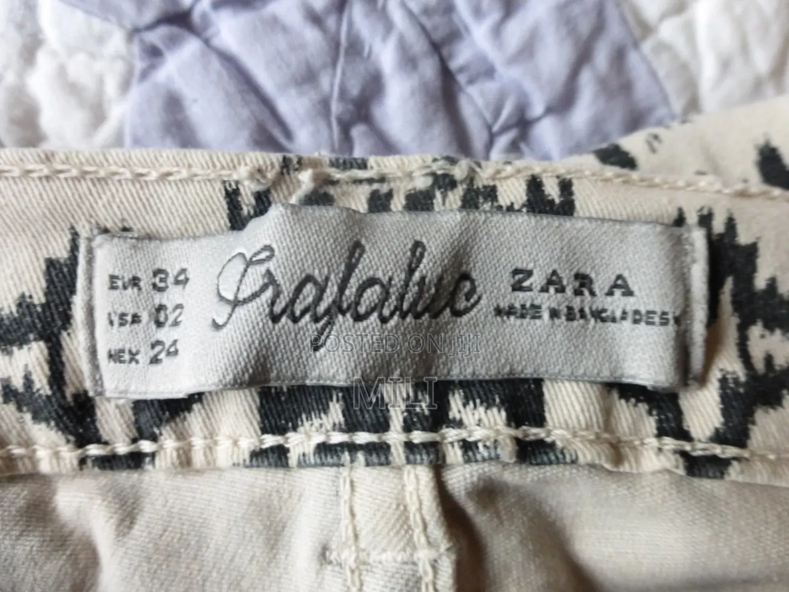 የሴቶች ጂንስ ሱሪ