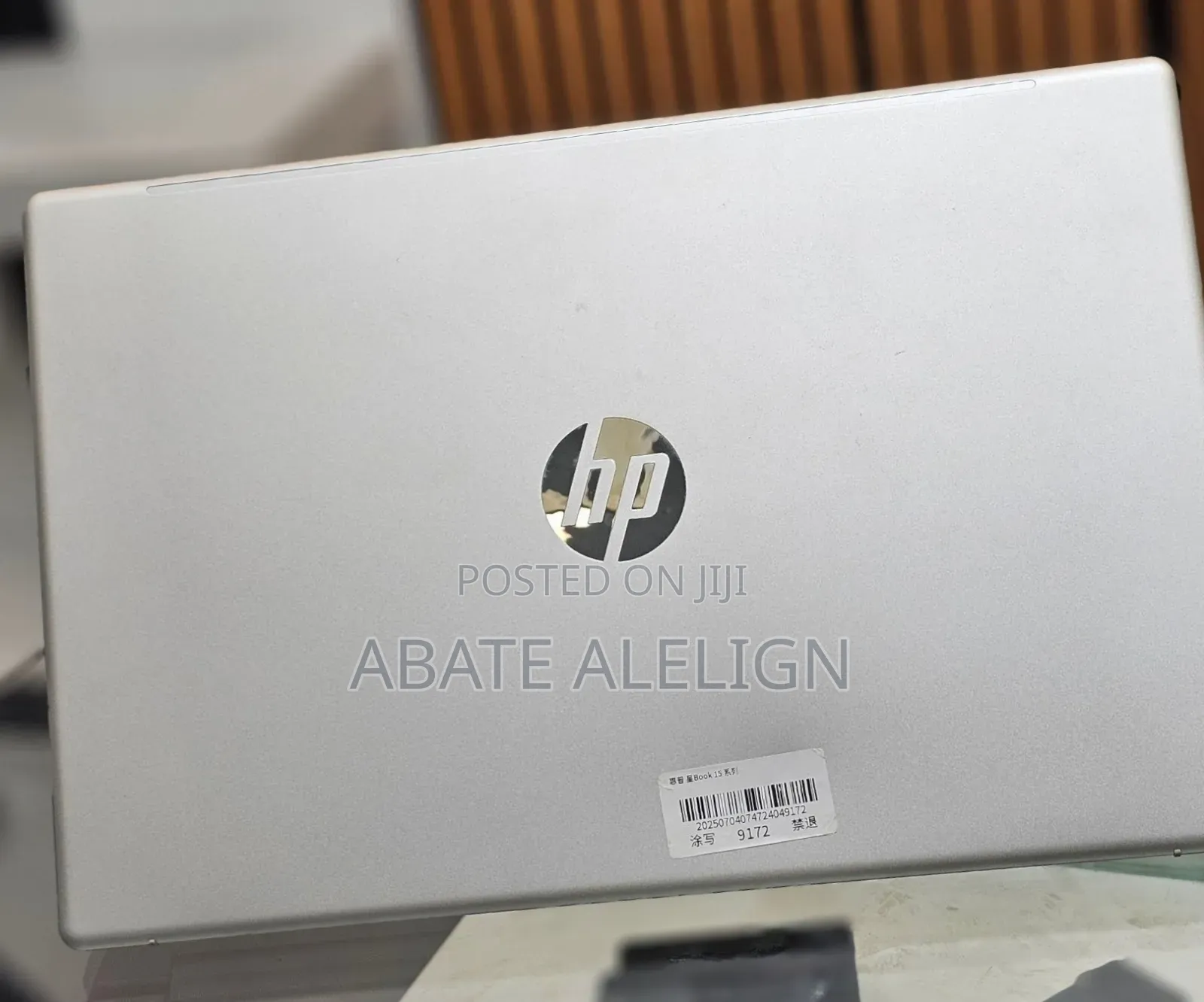 New Laptop HP Stream Notebook 16GB Intel Core I7 SSD 512GB