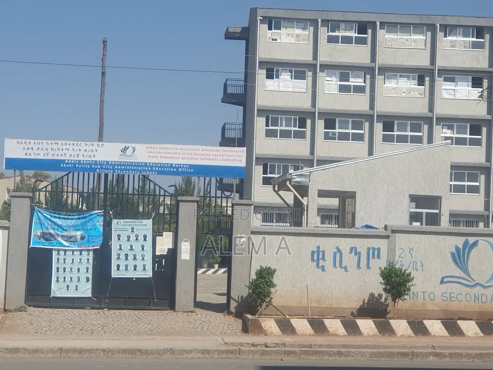 Furnished 2bdrm Condo in Akaky Kaliti for sale