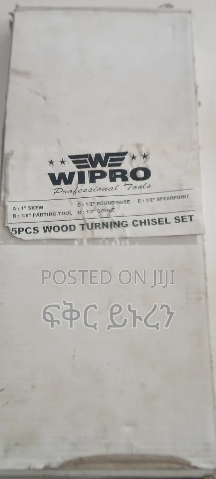 Wood Turning Chisel የቶርኖ ማውጫ ቺዝል