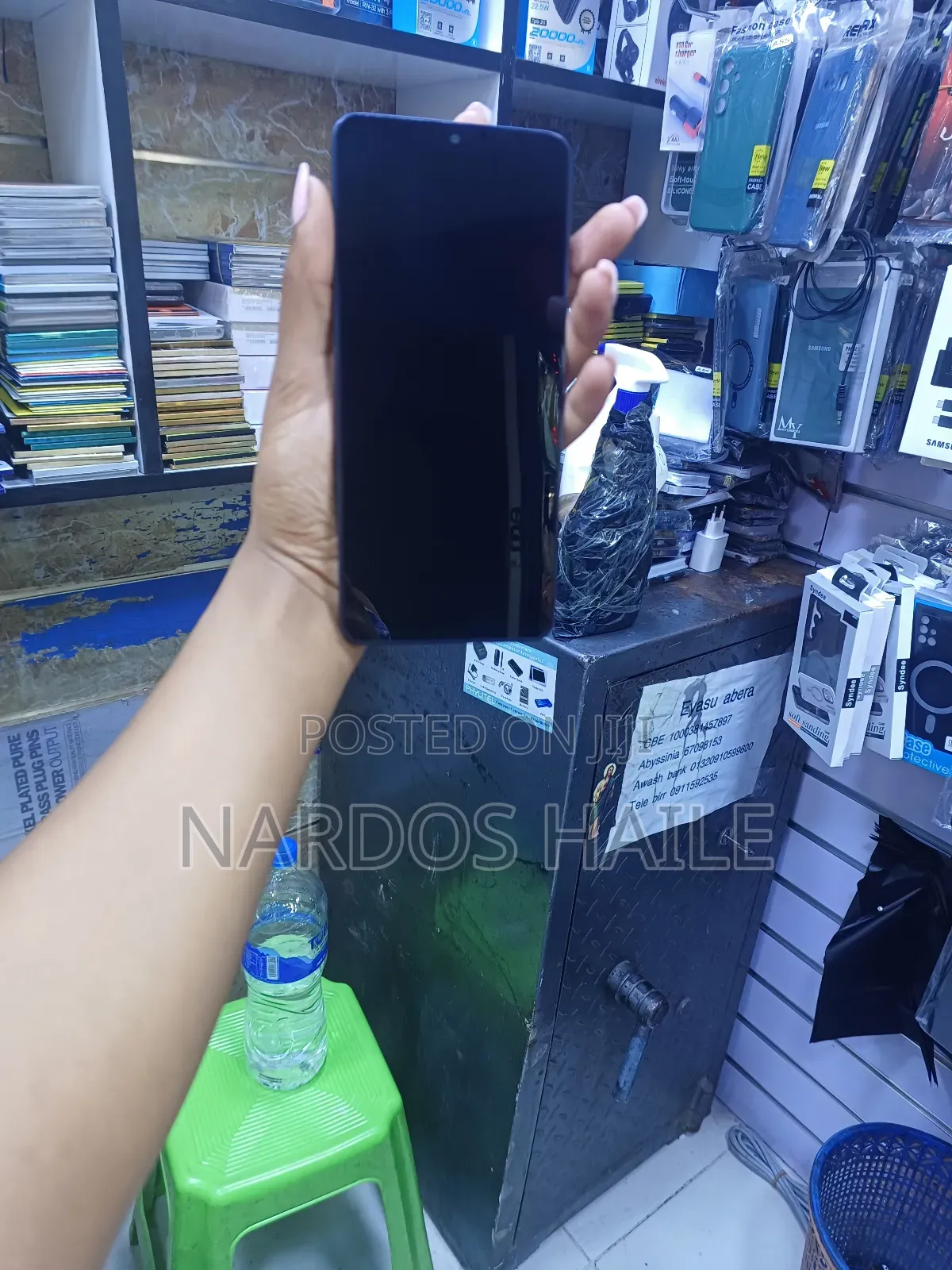 New Samsung Galaxy A06 64 GB Blue