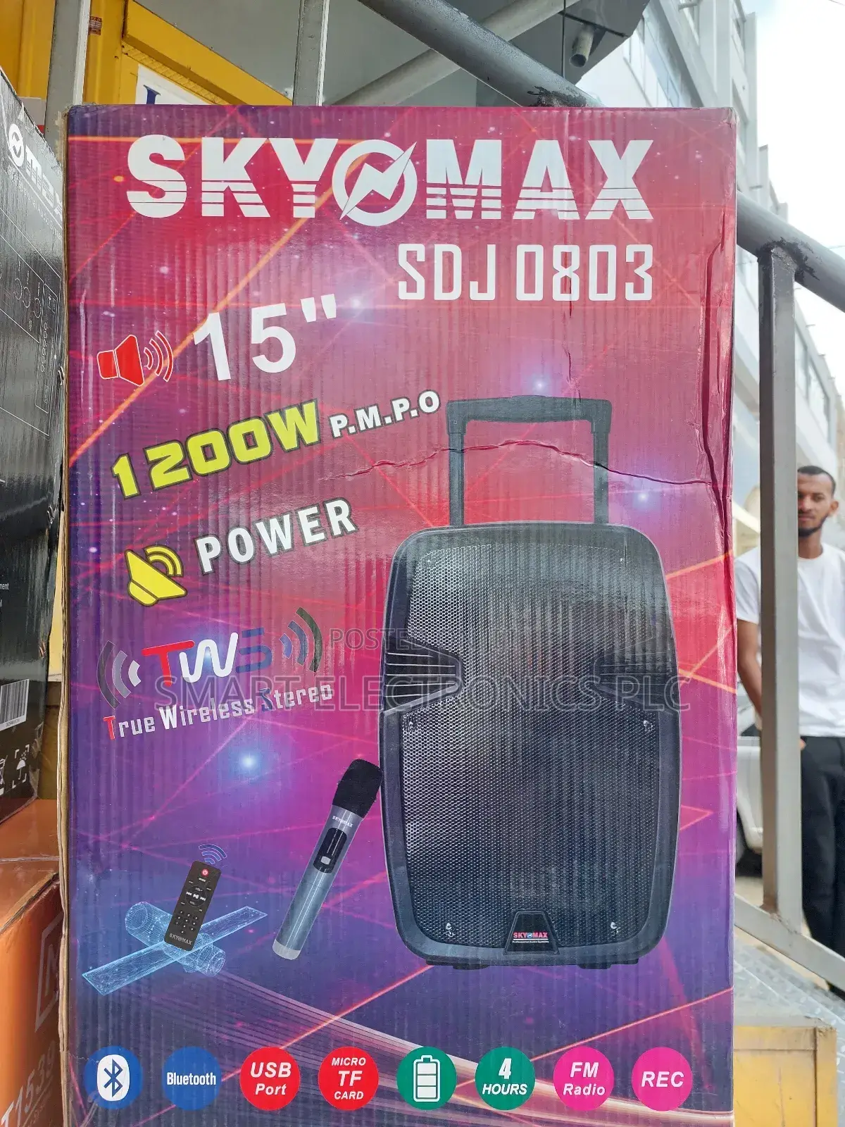 Sky Max Multi-Function Speaker System
