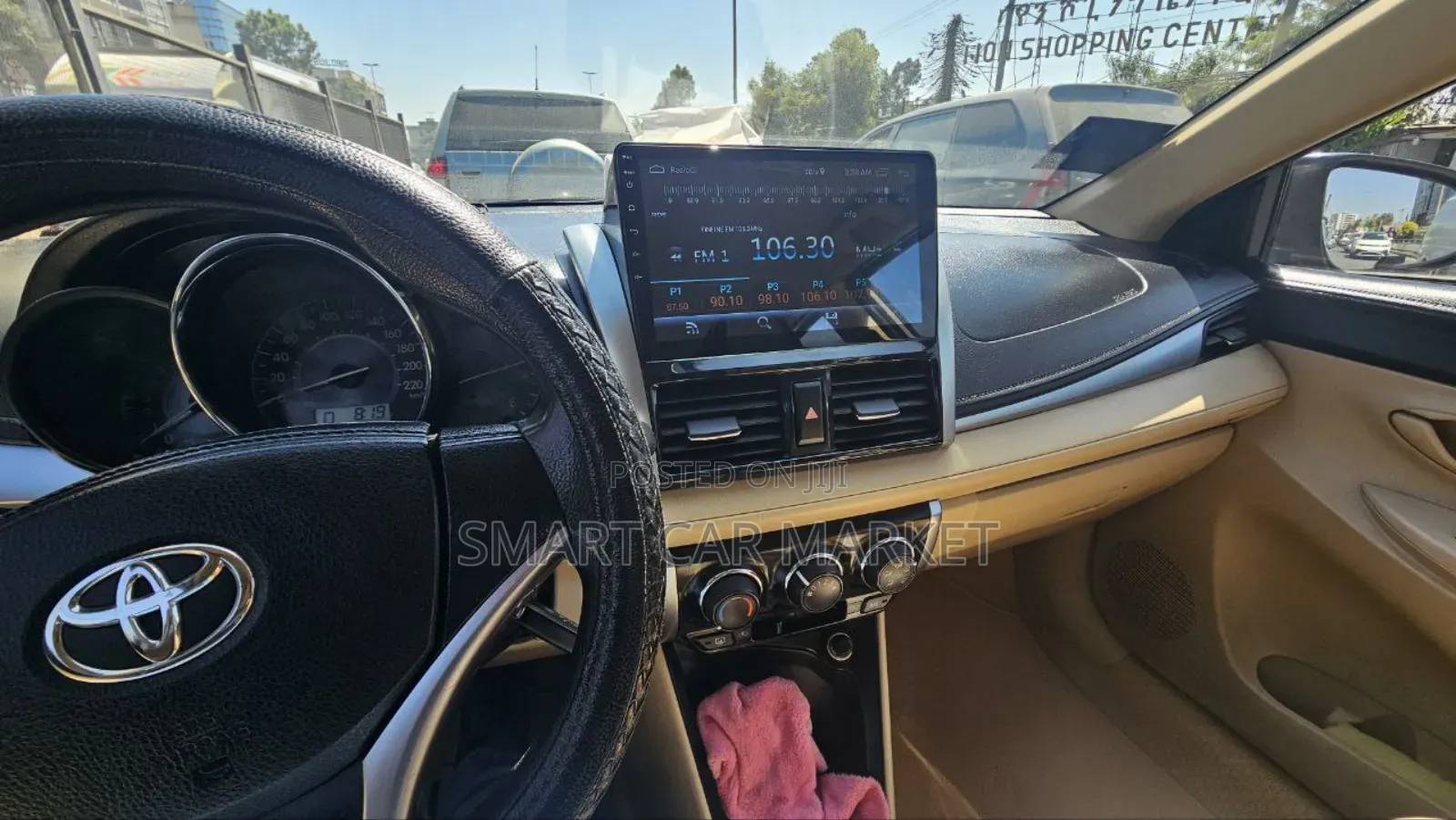 Toyota Yaris 2014 Brown