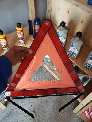 አንፀባራቂ Warning Triangle