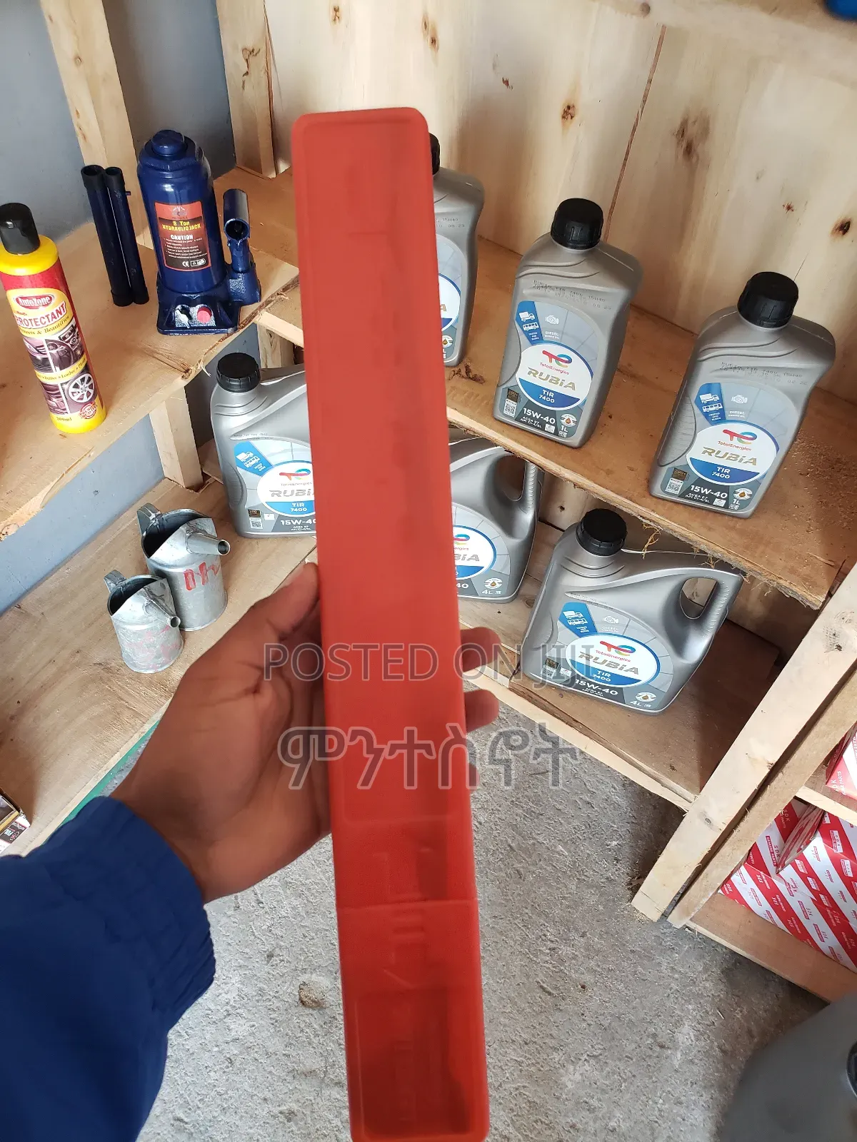 አንፀባራቂ Warning Triangle