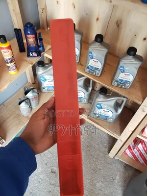 አንፀባራቂ Warning Triangle