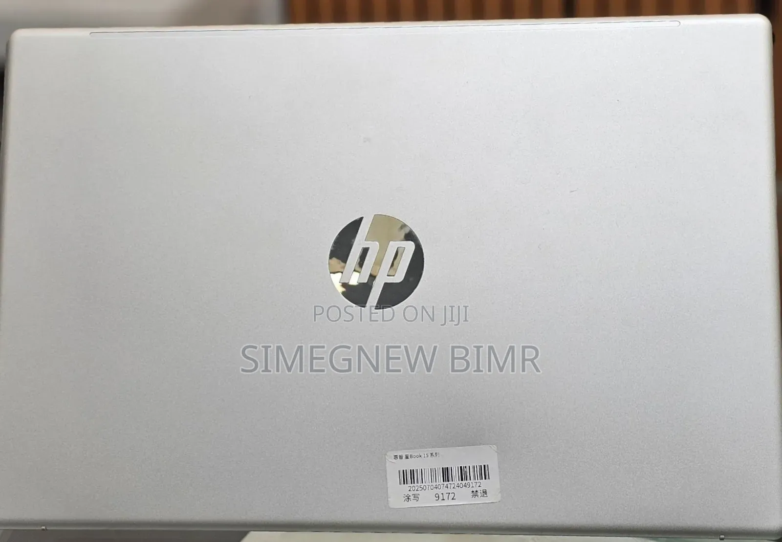 New Laptop HP Stream Laptop 16GB Intel Core i7 SSD 512GB