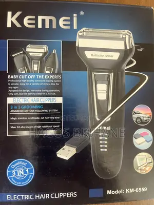 Photo - Body Trimmer