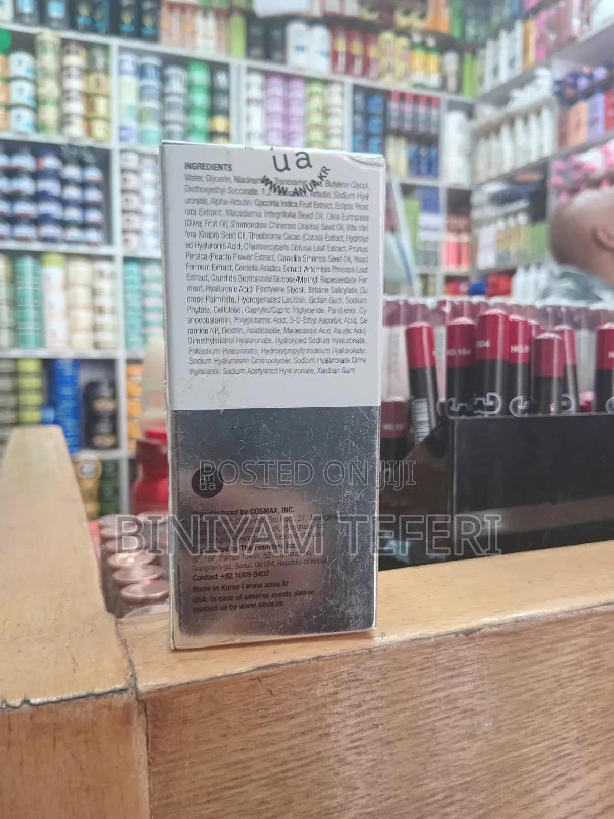 Anua 10% Niacinamid +4%