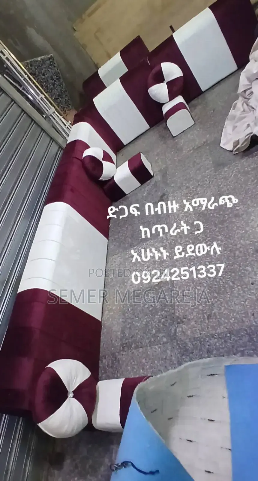 Semer Arebyan Mejlis