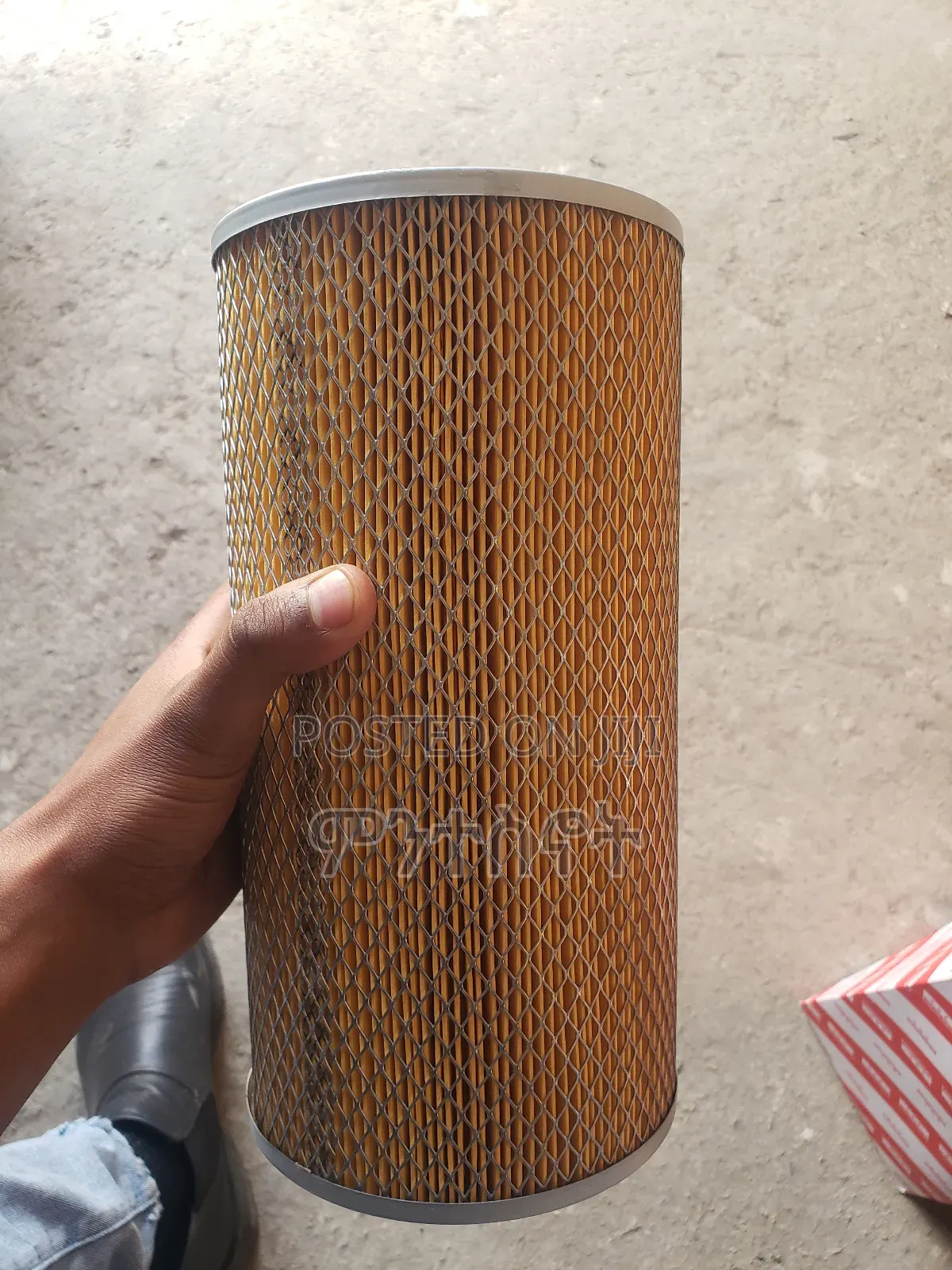 የዶልፊን ዲፕራተር Dolphin Diprator