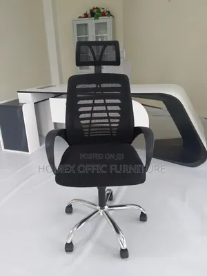 Photo - Office Mesh Simple Chair