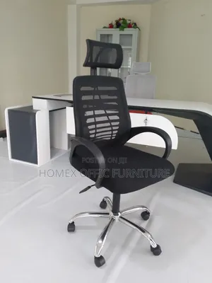Office Mesh Simple Chair