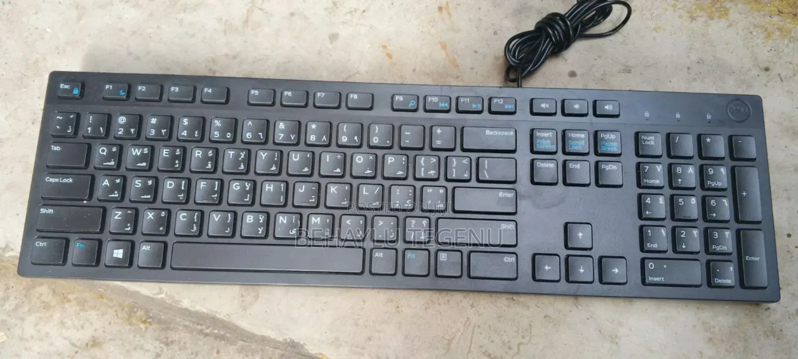 Computer Keyboard