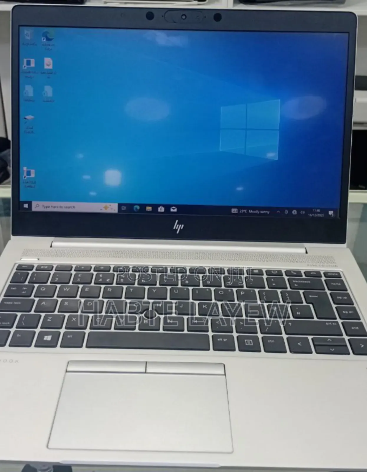 New Laptop HP EliteBook 840 16GB AMD Ryzen 5 SSD 512GB