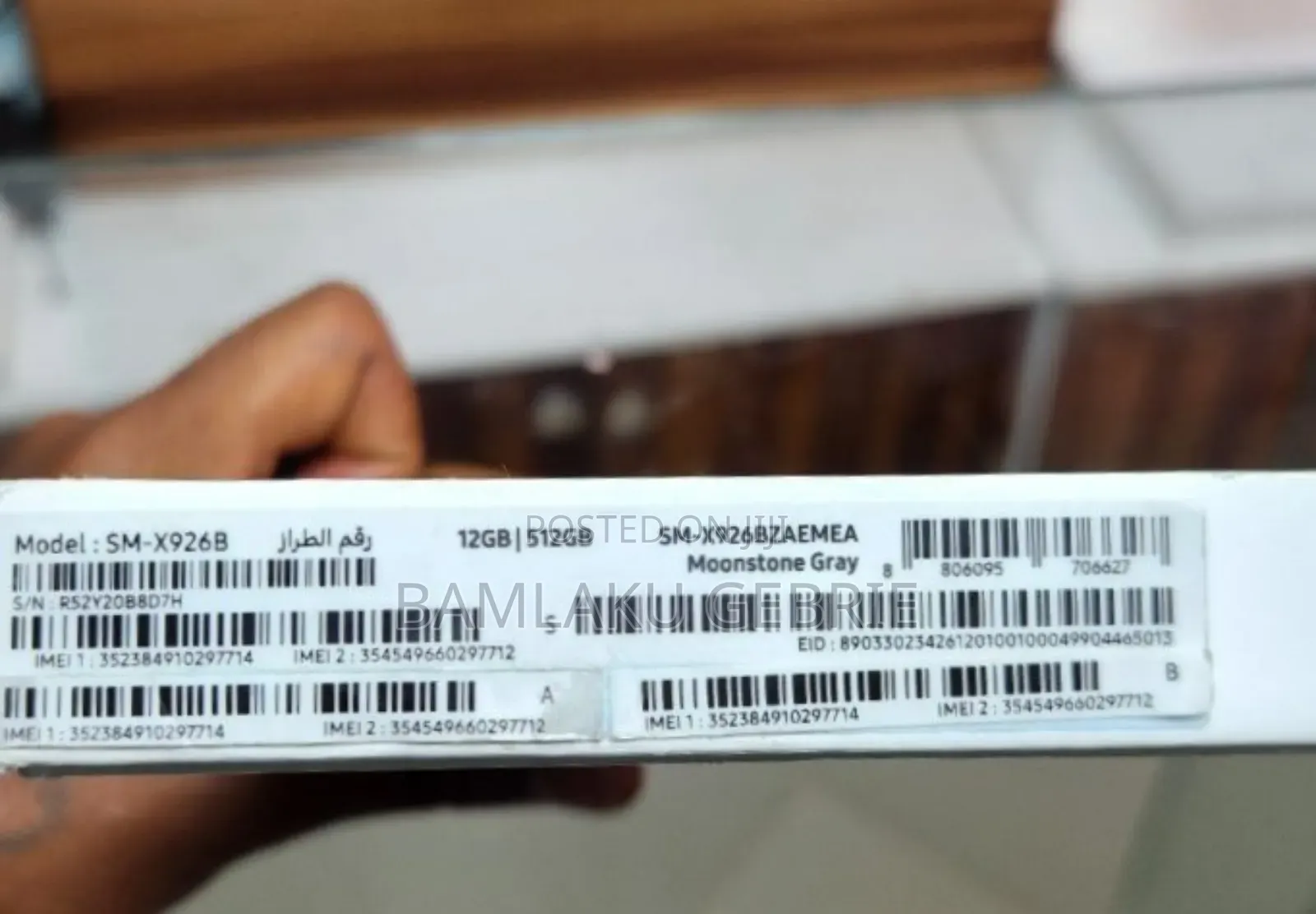 New Samsung Galaxy Tab S10 Ultra 512 GB