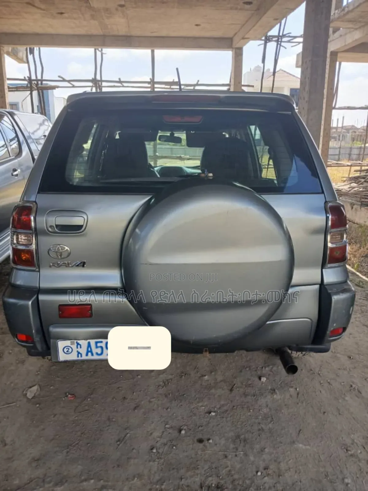 Toyota RAV4 2005 Green