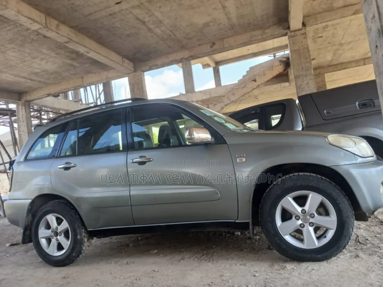 Toyota RAV4 2005 Green