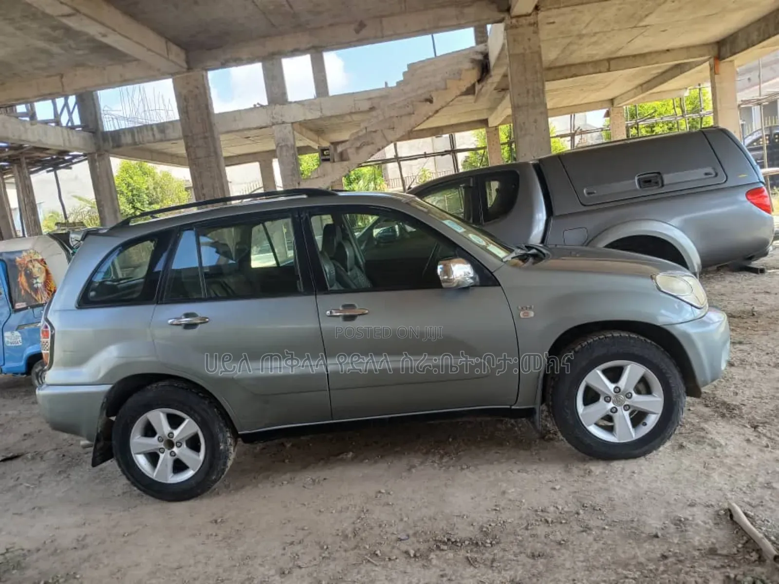 Toyota RAV4 2005 Green