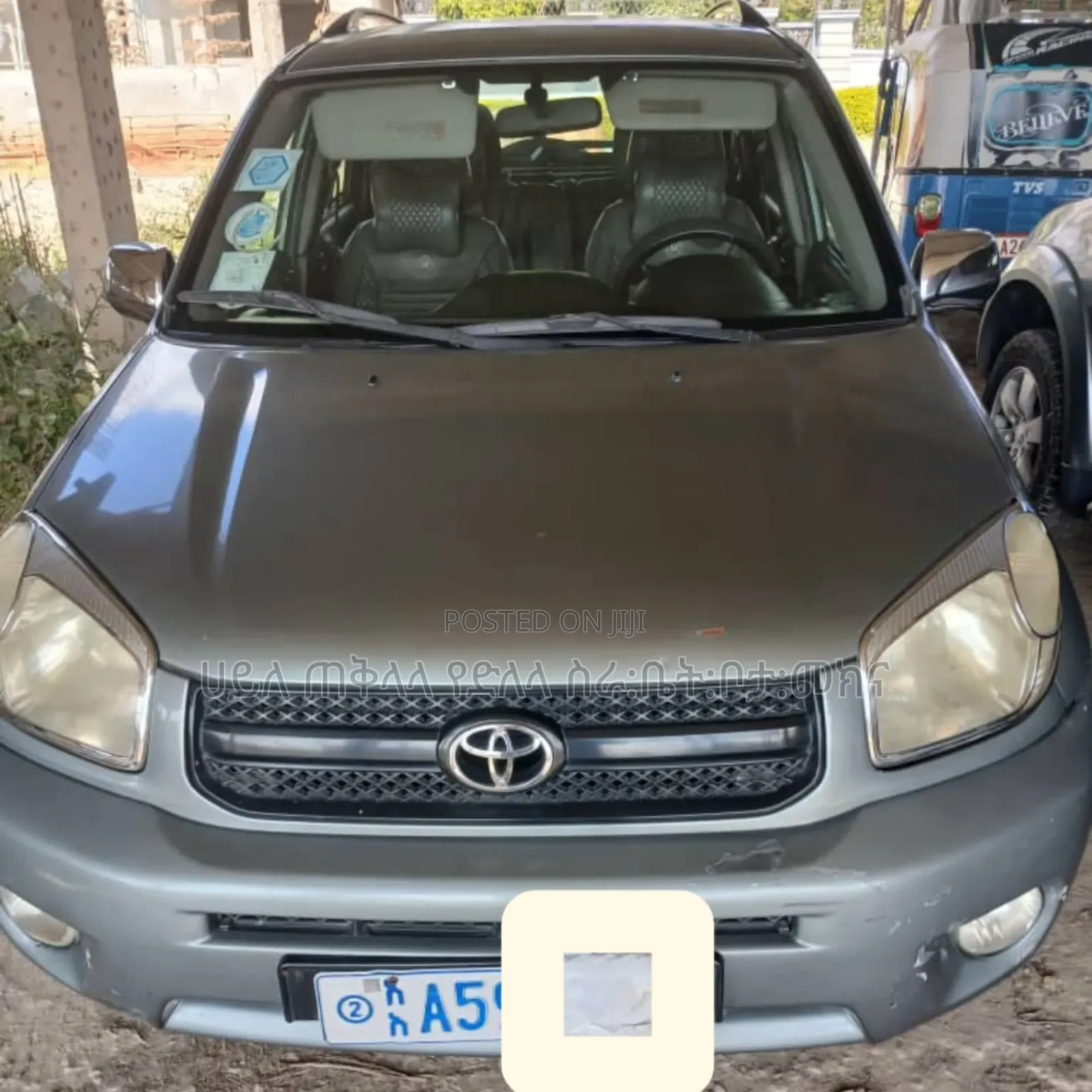 Toyota RAV4 2005 Green