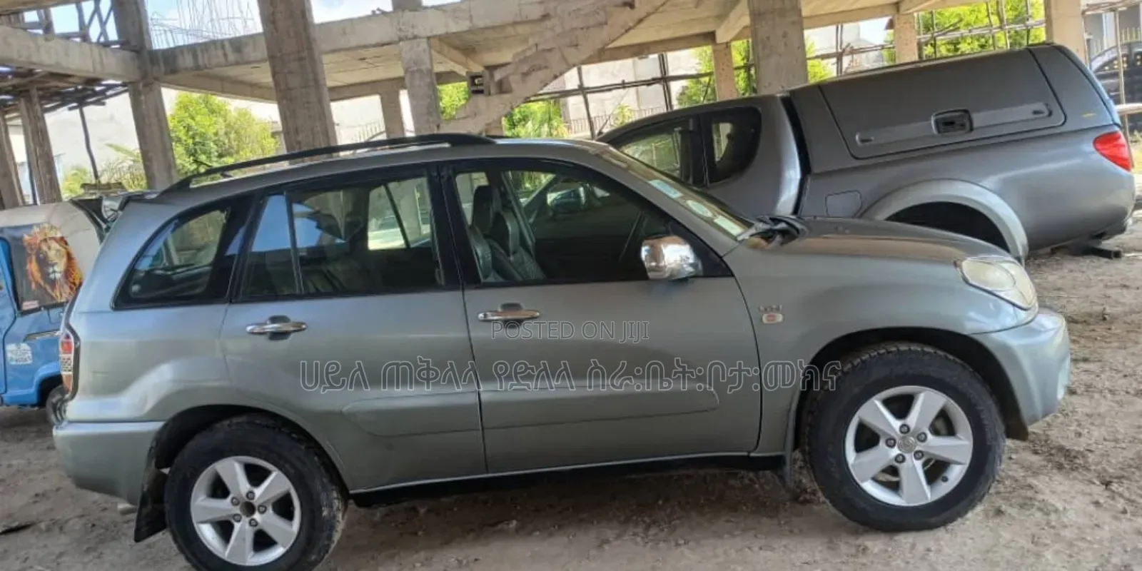 Toyota RAV4 2005 Green