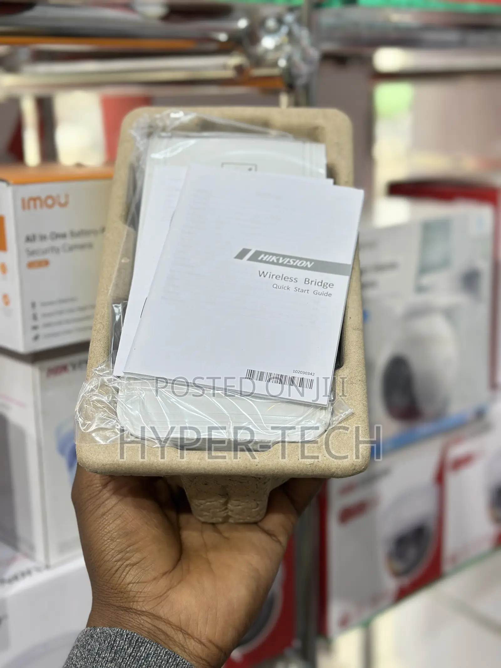 Hikvision Smart Managed Outdoor CPR