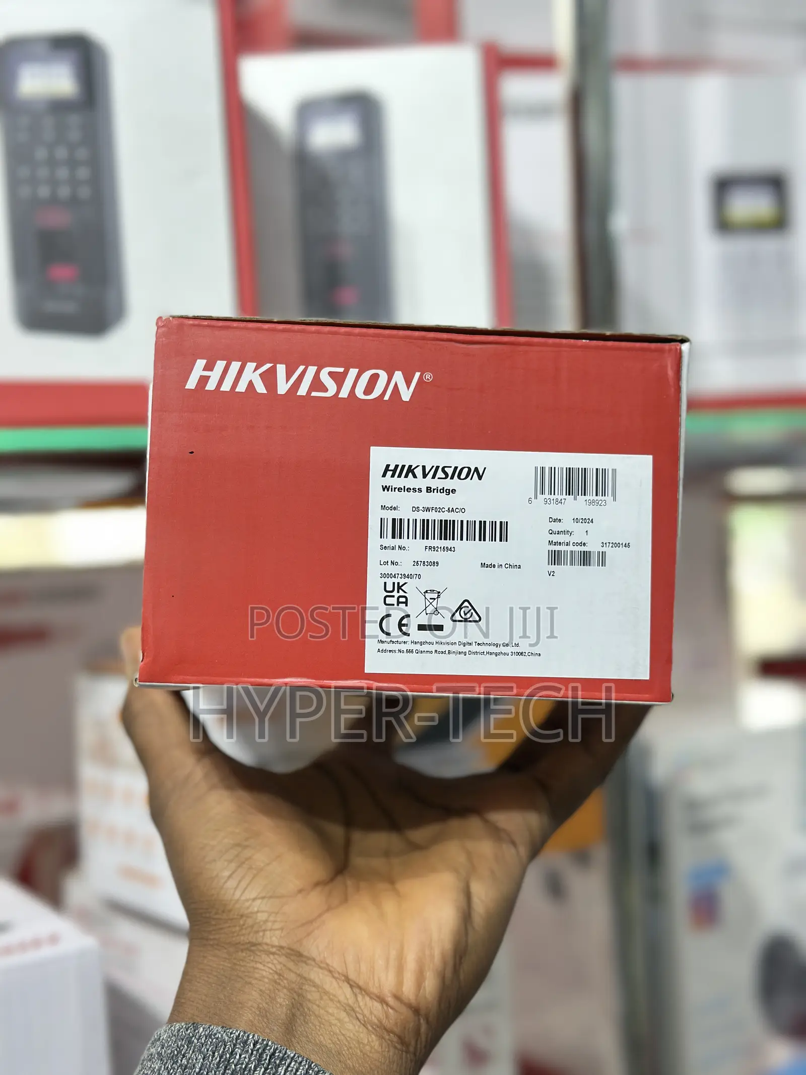 Hikvision Smart Managed Outdoor CPR