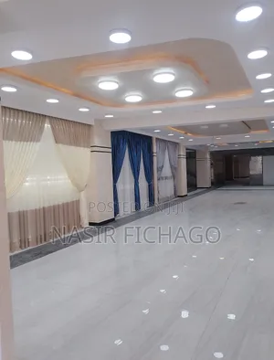 Photo - Curtain Fabric