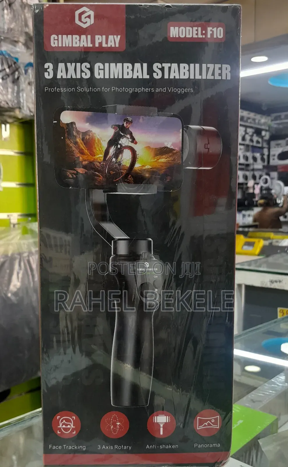 3-Axis Gimbal Stabilizer