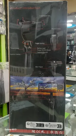 3-Axis Gimbal Stabilizer