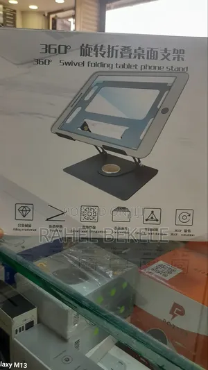 Photo - Tablet Phone Stand.