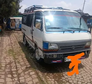 Photo - Toyota HiAce 2002 White