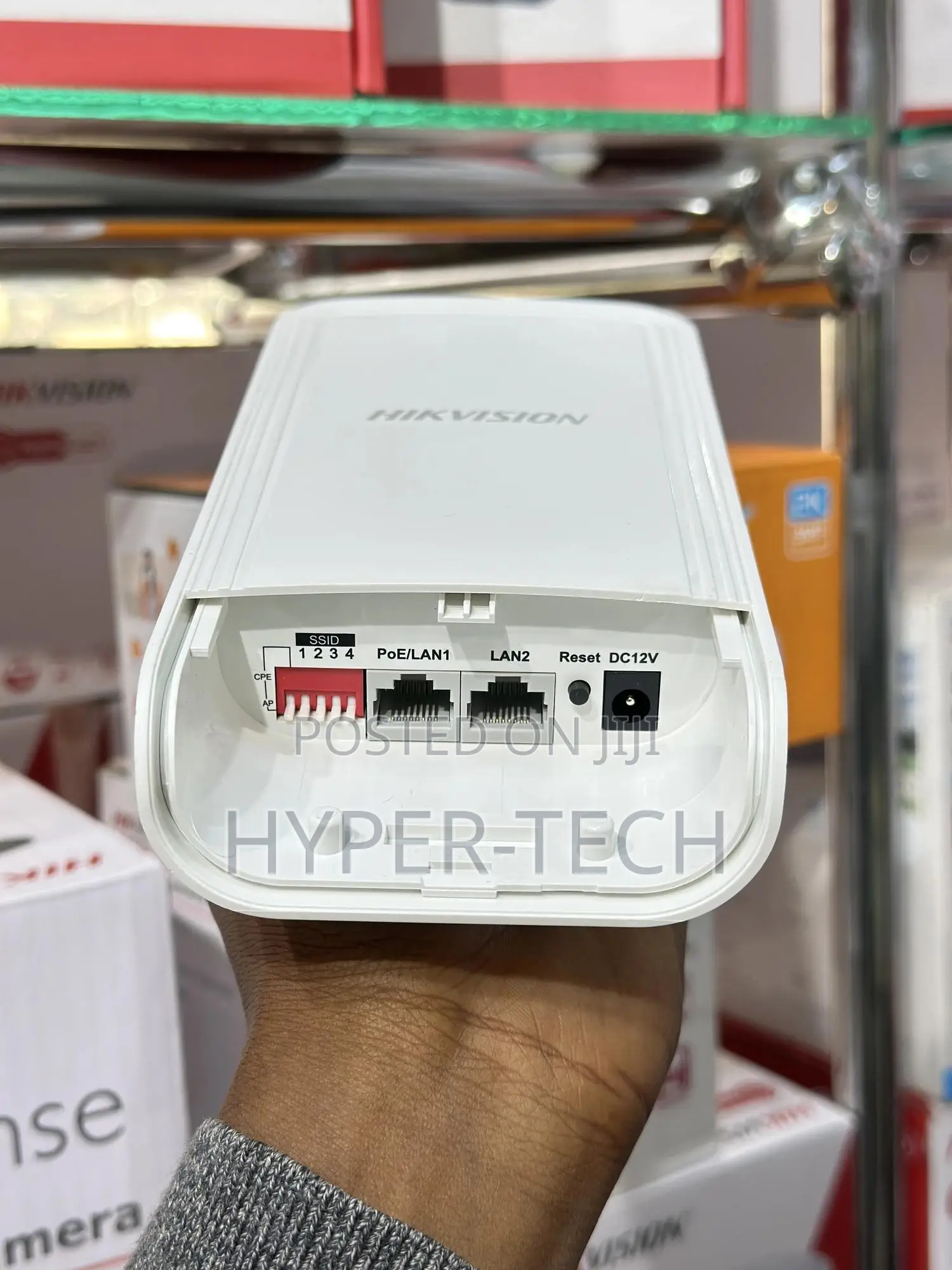 Hikvision Smart Managed Outdoor CPR