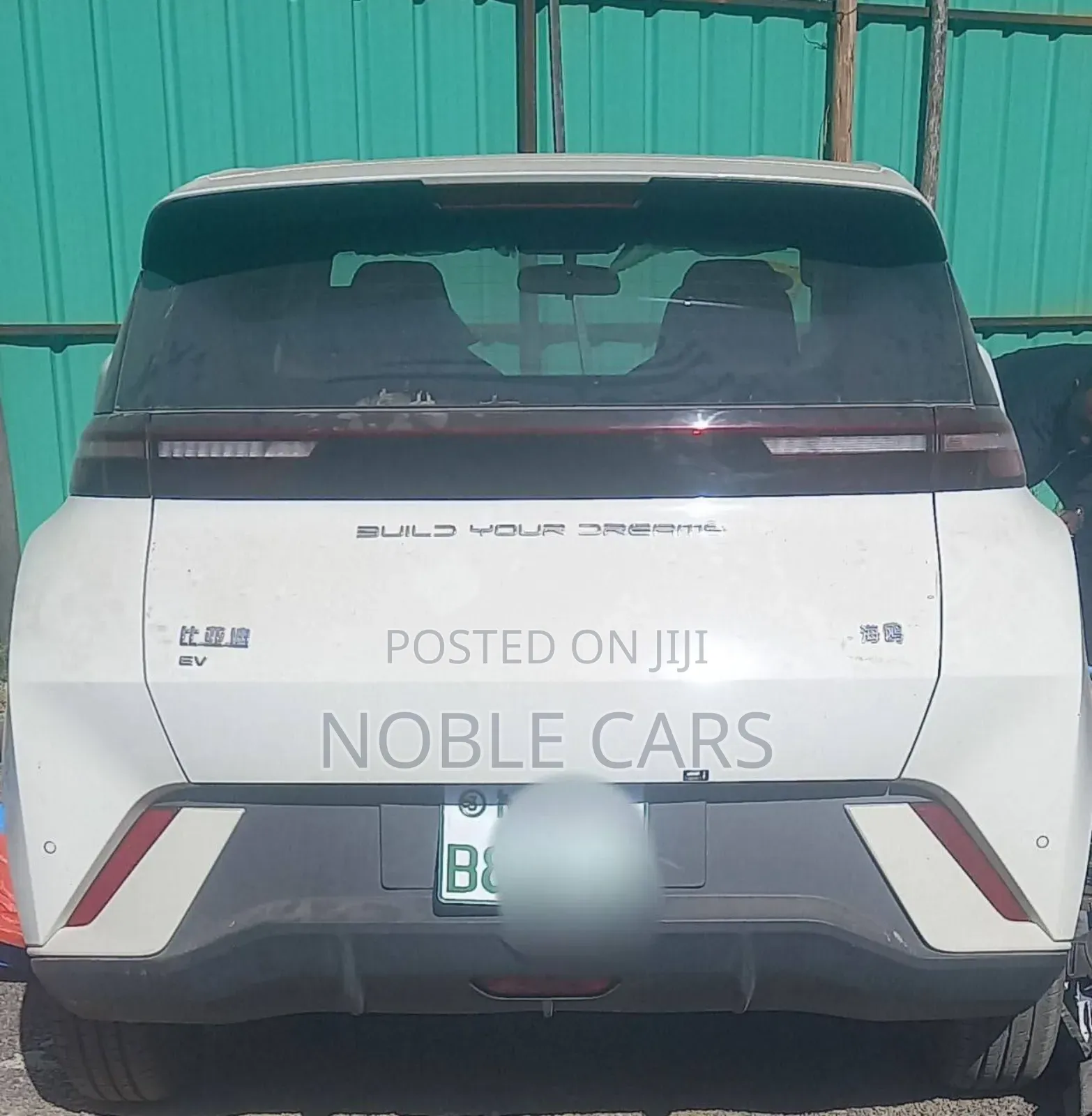 BYD Seagull 2023 White