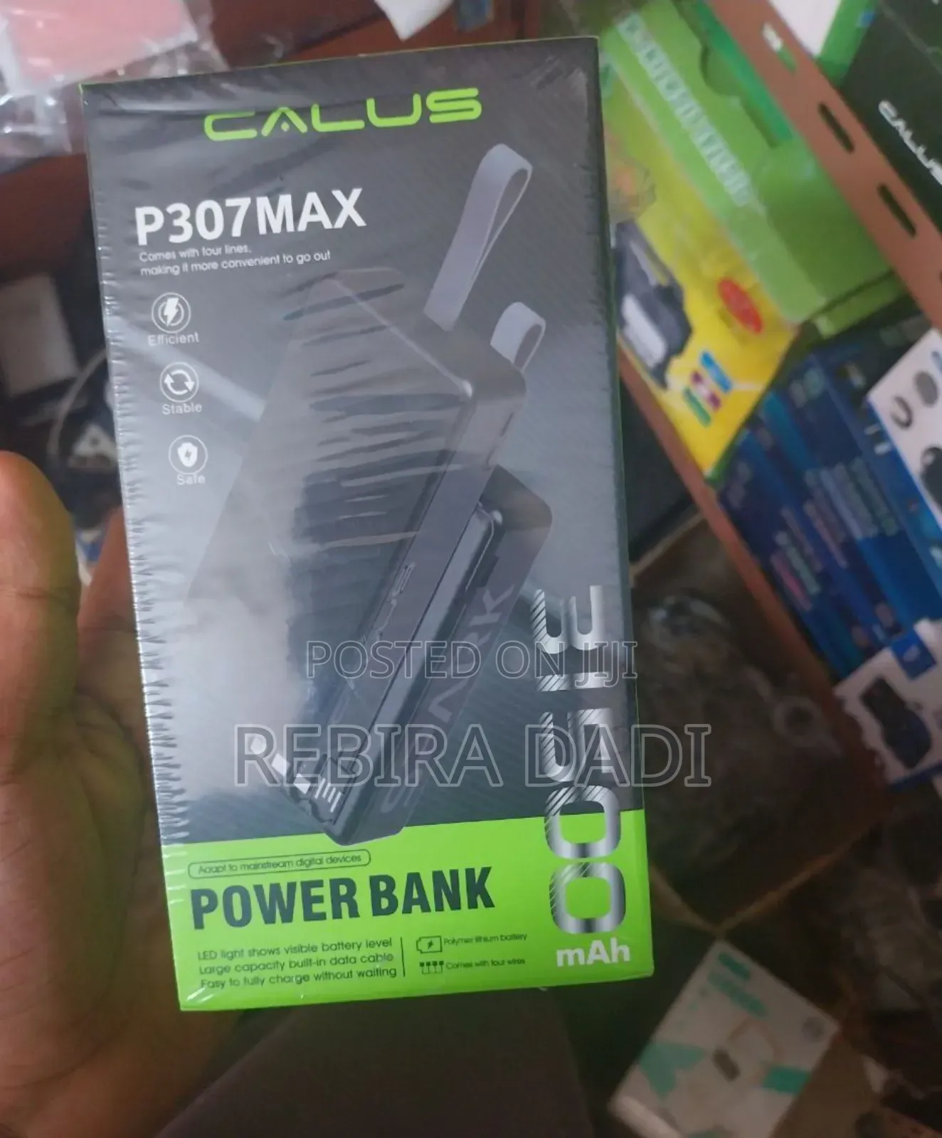 Power Bank