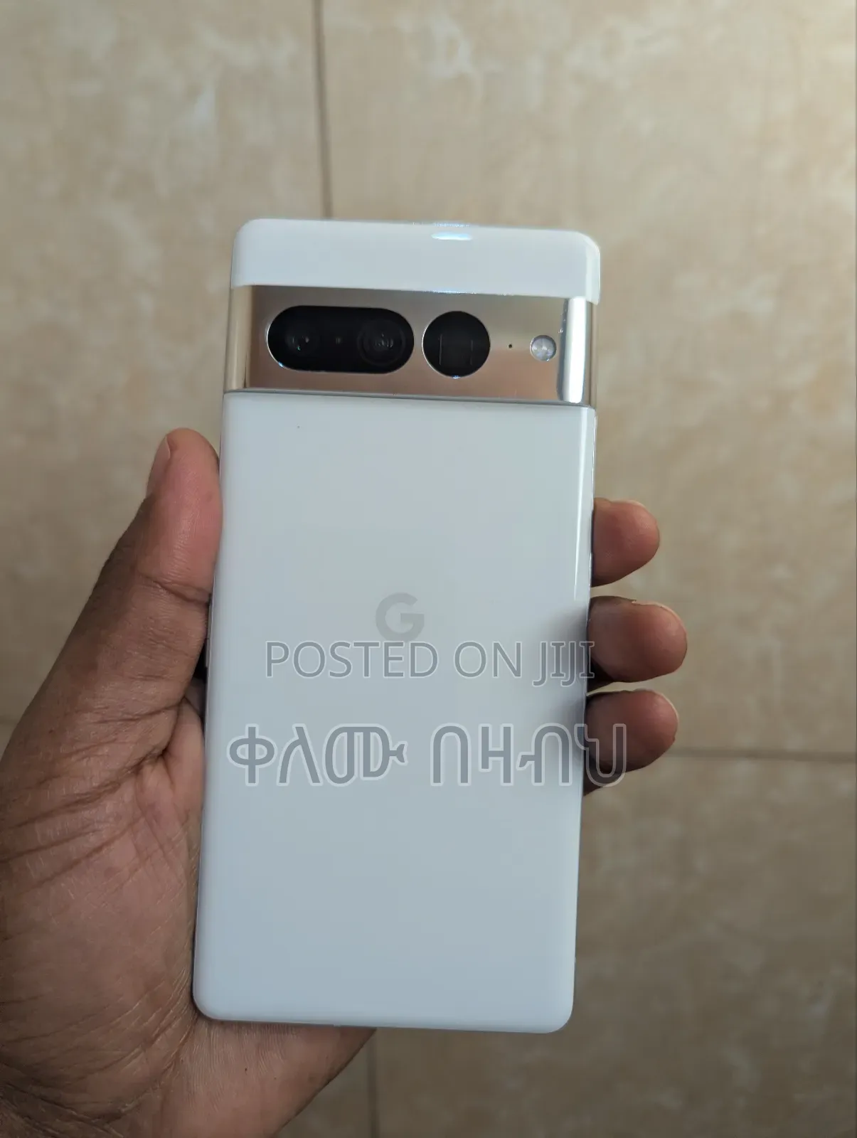 New Google Pixel 7 Pro 128 GB White
