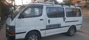 Toyota HiAce 2004 White