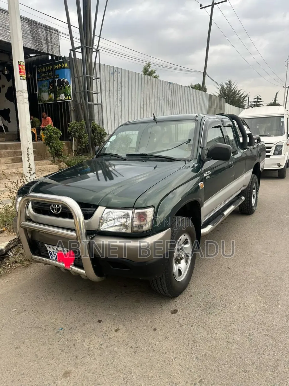 Toyota Hilux 2.5 Cab 2005 Blue