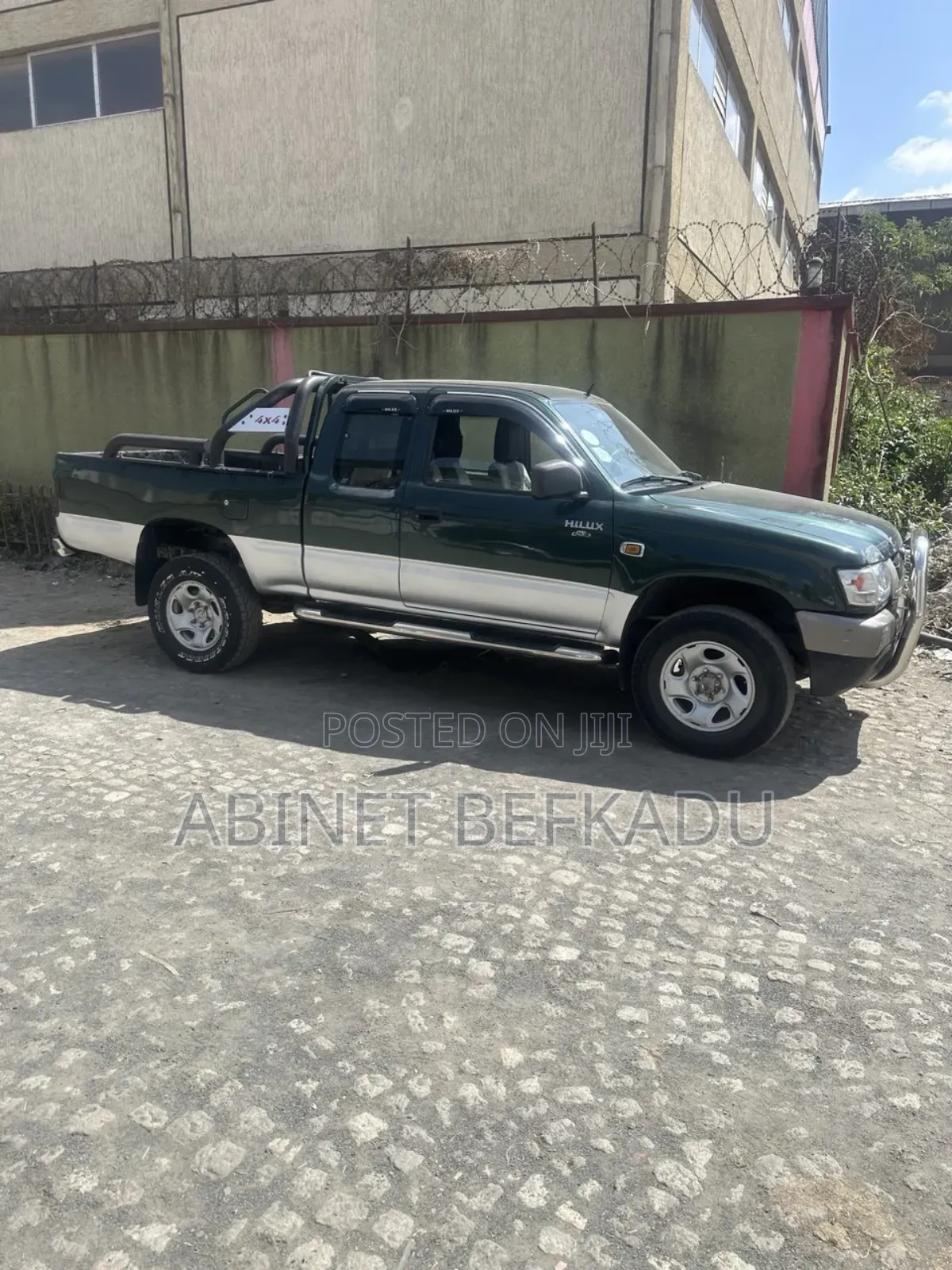 Toyota Hilux 2.5 Cab 2005 Blue